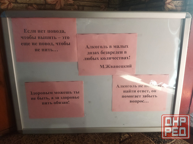 Продам алюминиевую настенную рамку Харцызск - изображение 1