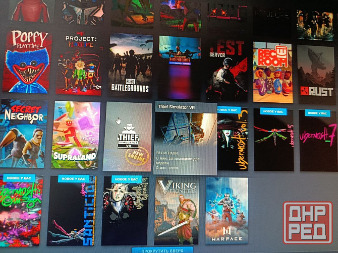 продам акаунт в стиме навсегда Луганск - изображение 2