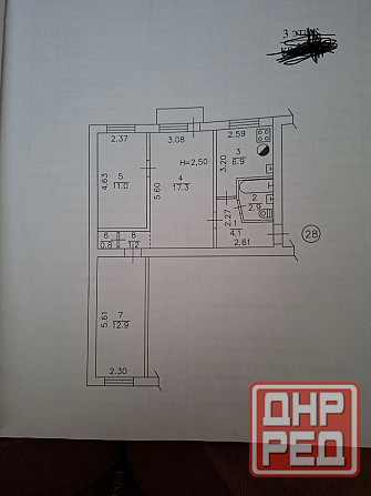 Продам 3-х комнатную квартиру на Абакумова, ориентир ул. Дагестанская Донецк - изображение 4