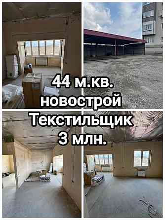 продам 1-комнатную квартиру в новострое, Текстильщик Донецк