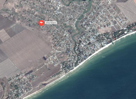 Земельный участок с. Урзуф Урзуф