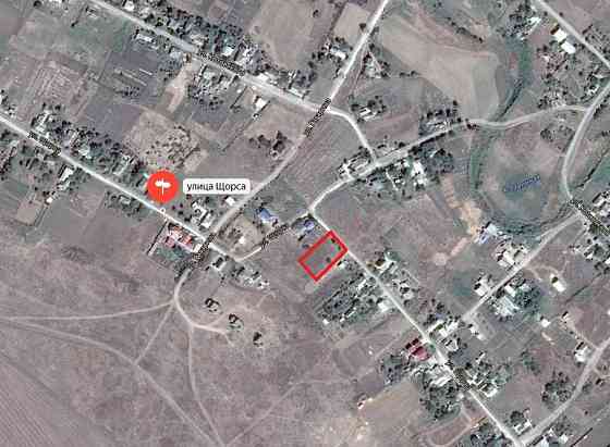 Земельный участок с. Урзуф Урзуф