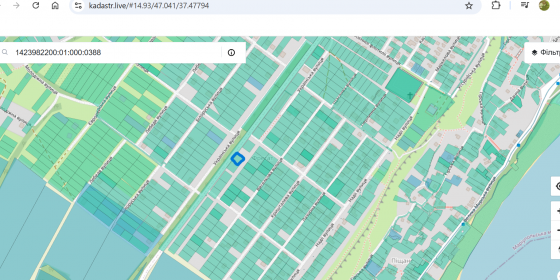 Земельный участок Мариуполь