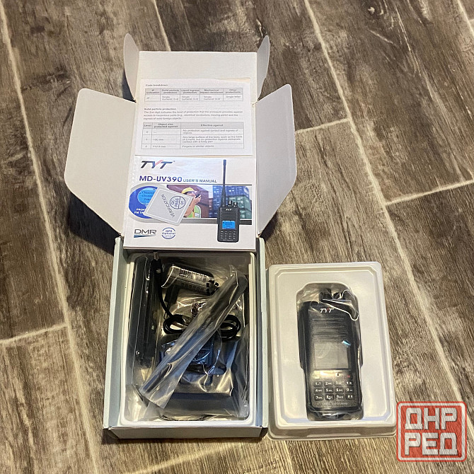 продам рации Макеевка - изображение 1