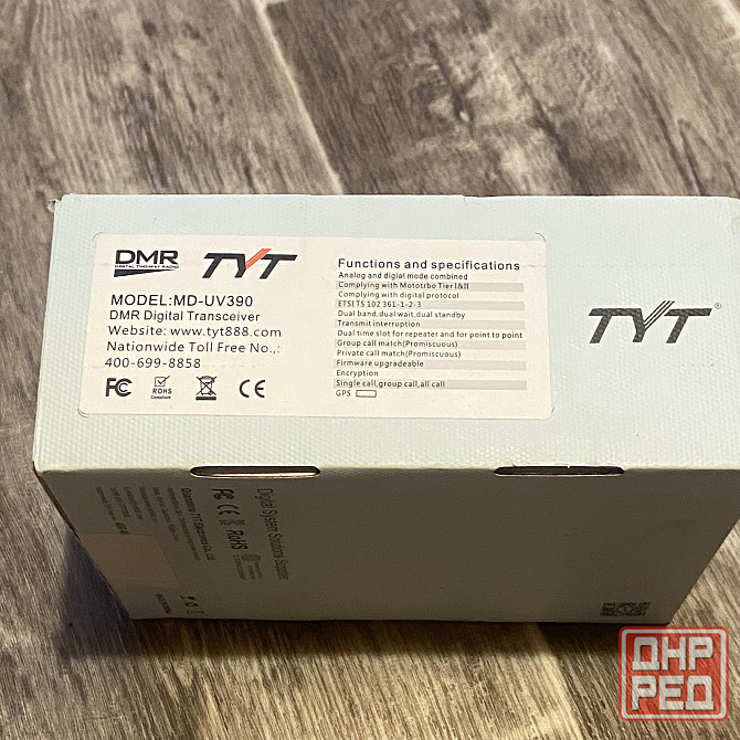 продам рации Макеевка - изображение 2