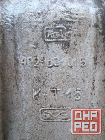 Продаю картер сцепления с волги Донецк - изображение 4