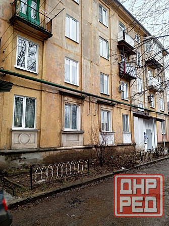 Продам 1-но комн 3/4 в Буденновском р-не ул. Вышнеградского, Дк Заперевальный, Майский рынок. Донецк - изображение 1