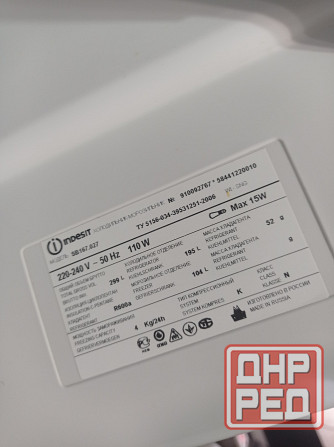 Продам холодильник indesit Донецк - изображение 3