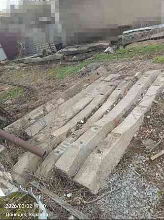 шпалы бетонные времен ссср Донецк