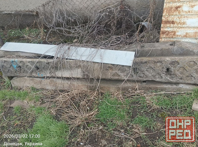 шпалы бетонные времен ссср Донецк - изображение 2