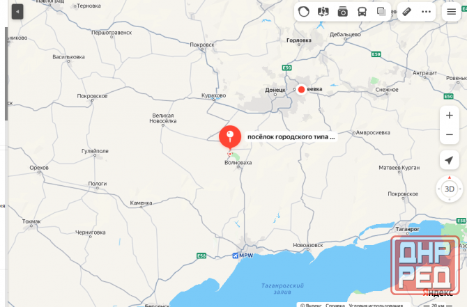 Продам земельные участки пгт.Комсомольское ,форрест парк Волноваха - изображение 1