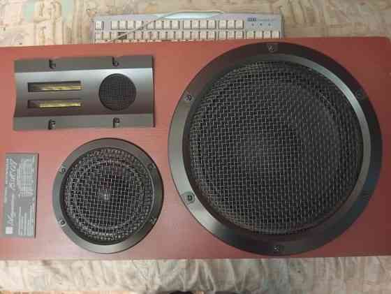 Амфитон 25АС027 Донецк