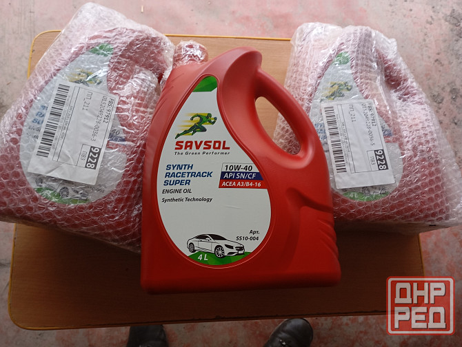 Продам моторное масло 10в40 Донецк - изображение 1