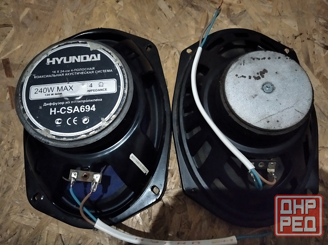 Два автомобильных динамика в ремонт Макеевка - изображение 2