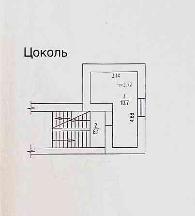 Продажа дома. Кг «Хорошово». Первая линия Донецк