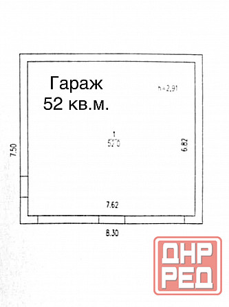Продажа дома. Кг «Хорошово». Первая линия Донецк - изображение 9