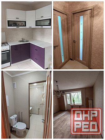 продам отличную 1-комнатную квартиру на Текстильщике Донецк - изображение 1