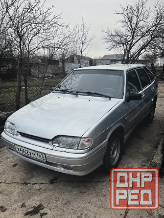 Срочно Донецк - изображение 1