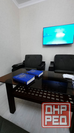 3-комнатная квартира. Район: Куйбышевский, Донецк - изображение 4