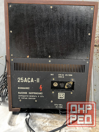 Акустические системы Донецк - изображение 1