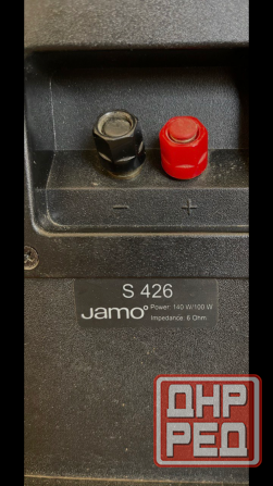 Акустические системы Донецк - изображение 6