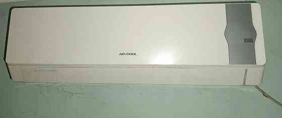 Кондиционер Мариуполь