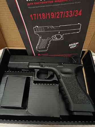 Страйкбольный пистолет Донецк