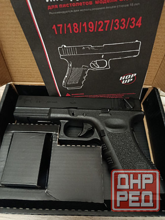 Страйкбольный пистолет Донецк - изображение 1