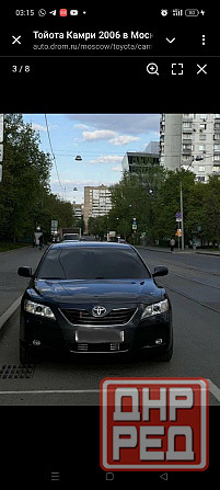 Toyota Camry V40 3.5v 2006г.в. Донецк - изображение 2