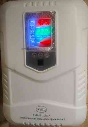 Стабилизаторы напряжения Донецк