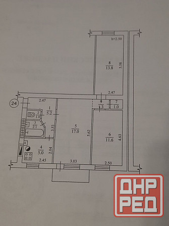Продаю трёхкомнатную квартиру на Буденновке. Донецк - изображение 1