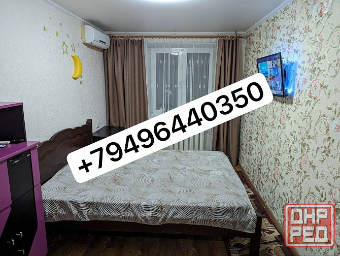 Продажа 1/2 дома пос Обьедененный Макеевка - изображение 11