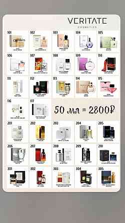 Работа на дому Макеевка