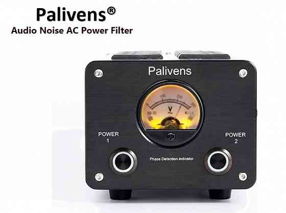Фильтр для аудиотехники Palivens P20 Донецк