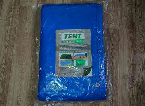 Тент 5х5, плотность - 180 г/м2 Донецк