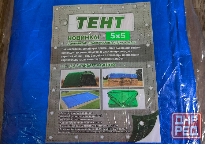 Тент 5х5, плотность - 180 г/м2 Донецк - изображение 2