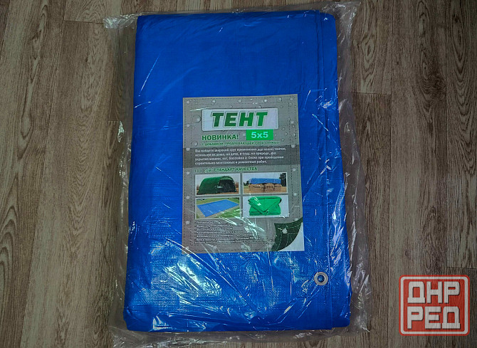 Тент 5х5, плотность - 180 г/м2 Донецк - изображение 1