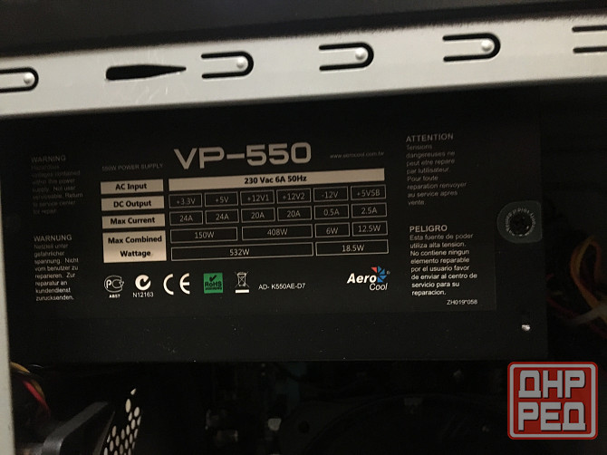 Пк, компьютер, системный блок ( 4 ядра 4 потока карта 440 1 гб) Макеевка - изображение 8