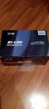 Противотуманные фары Донецк