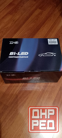 Противотуманные фары Донецк - изображение 6