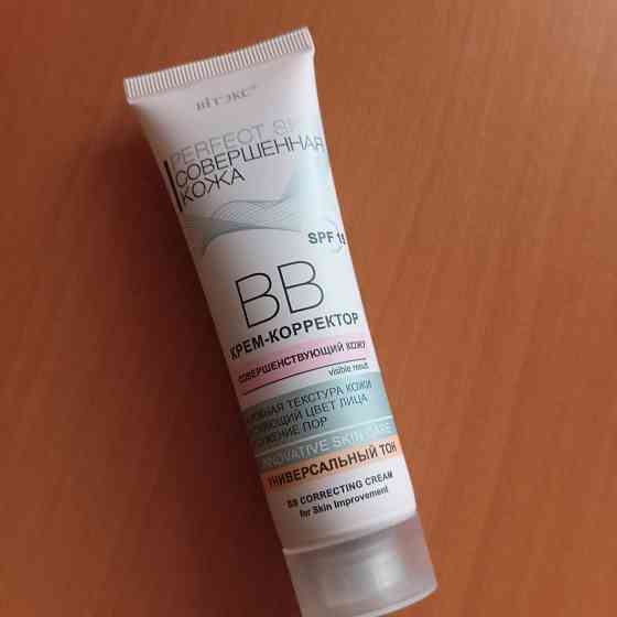 Тональный вв крем Донецк