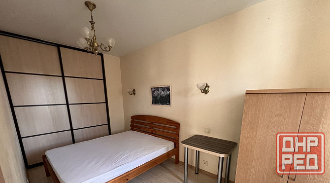 Ворошиловский район, Набережная Донецк - изображение 3