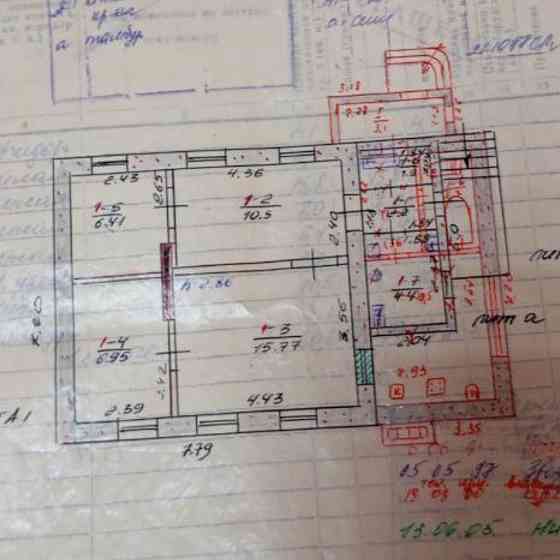 Продаётся дом Левый Берег Мариуполь