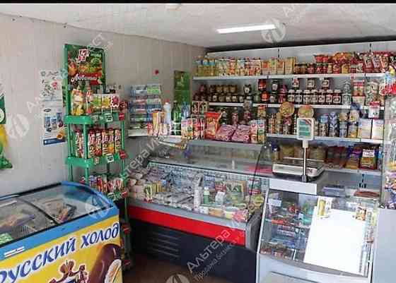 Аренда помещения Донецк