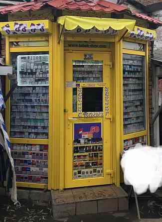 Аренда помещения Донецк