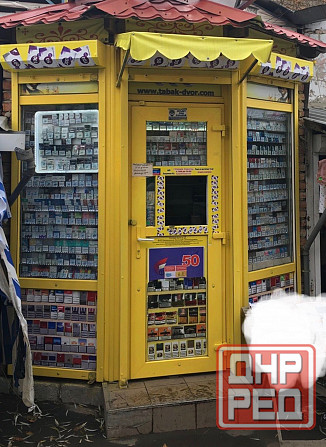 Аренда помещения Донецк - изображение 2