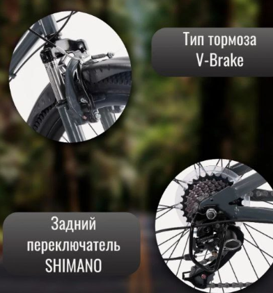 Велосипед новый (колеса 24") Донецк