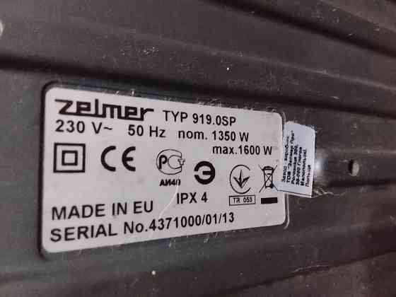 Немецкий моющий пылесос Донецк