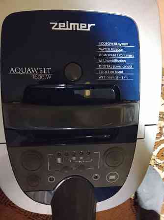 Немецкий моющий пылесос Донецк