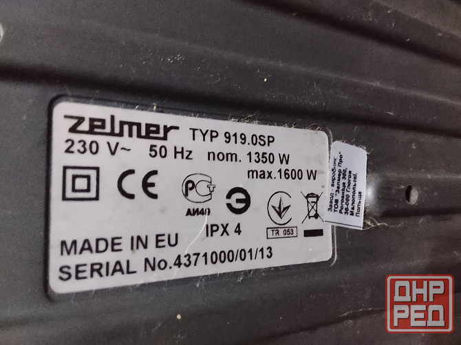 Немецкий моющий пылесос Донецк - изображение 4